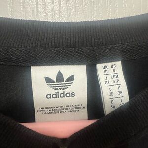 ADIDAS TEE